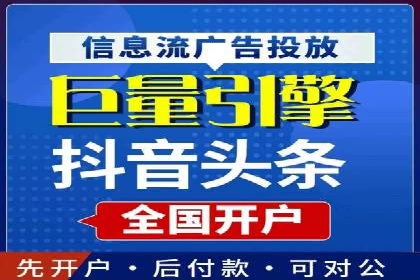 医疗行业SEM网络推广的实践与思考